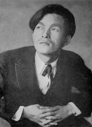 <span class="mw-page-title-main">On Watanabe</span> Japanese author (1902 –1930)