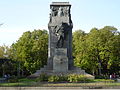 Thumbnail for Monument to the Fallen, Reggio Emilia