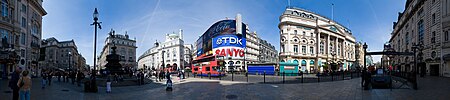 Fail:Piccadilly Circus Panorama - April 2007.jpg