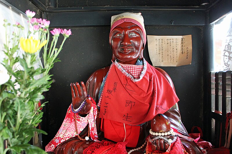 File:Pinhole Bharadvaja at Rokkaku-dō temple in Kyoto, Japan - Stierch.jpg