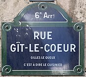 Plaque Rue Gît Cœur - Paris VI (FR75) - 2021-07-29 - 1.jpg