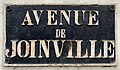 Plaque avenue Joinville Nogent Marne 3.jpg