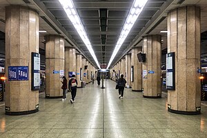 Bahnsteig der Andingmen Station (20200421164155).jpg