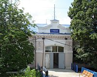 El edificio de la estación de tren Podgornoye