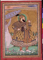 Abul Hasan Qutb Shah, the last Sultan of Golconda, 1670s; he was then imprisoned for 13 years to his death in 1699. San Diego Museum of Art