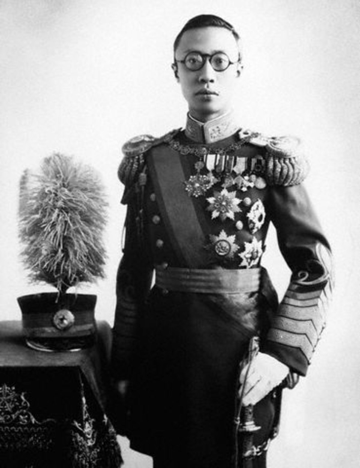 Last Qing Emperor
