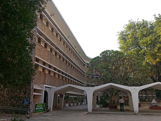 Rabindra Bhawan, Delhi.jpg