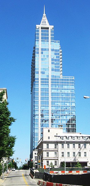 File:Rbcplaza.JPG