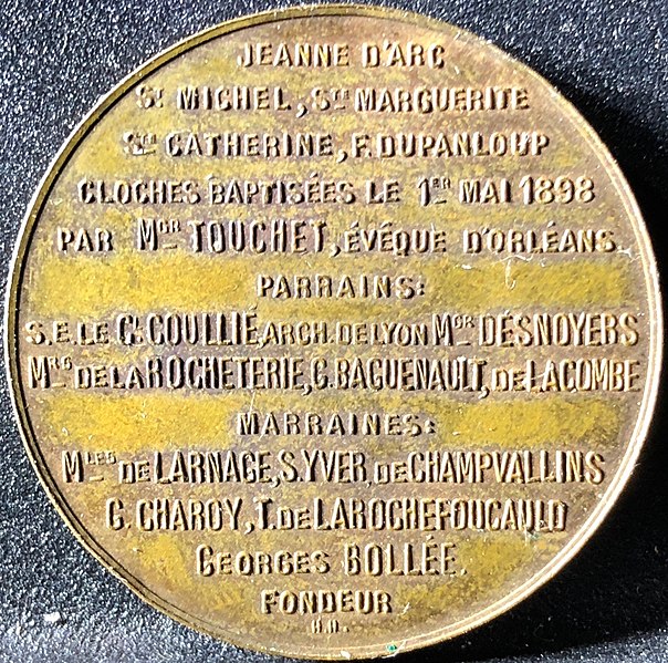 File:Revers médaille 1898 baptême cloches cathédrale d'Orléans.jpg