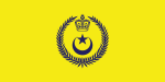 Royal Standard of the Raja Perempuan of Kelantan.svg