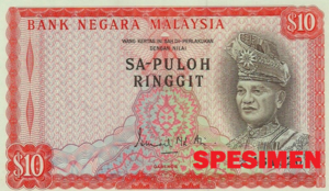 SA-PULOH RINGGIT - OBSERVE VIEW (1967).png