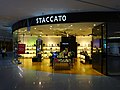 SG Singapore HarbourFront Centre May-2015 DSF shop STACCATO.jpg