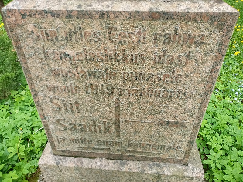 File:Saduküla Vabadussõja monumendi tekst.jpg