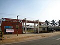 Sahyadi Campus Entrance, Adyar, Mangalore