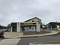 Miniatuur voor Bestand:Saint-Pierre-du-Mont (40) - pharmacie.jpg