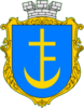 Coat of arms of Staryi Sambir