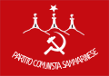 Bendera Partai Komunis San Marino.