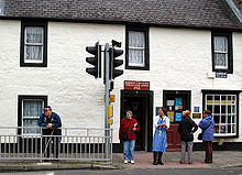 Старейшее в мире почтовое отделение в шотландском Санкере
