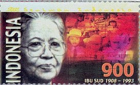 Sariji Nyung op een Indonesische postzegel.  2000