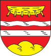 Coat of arms of Schülp b. Rendsburg