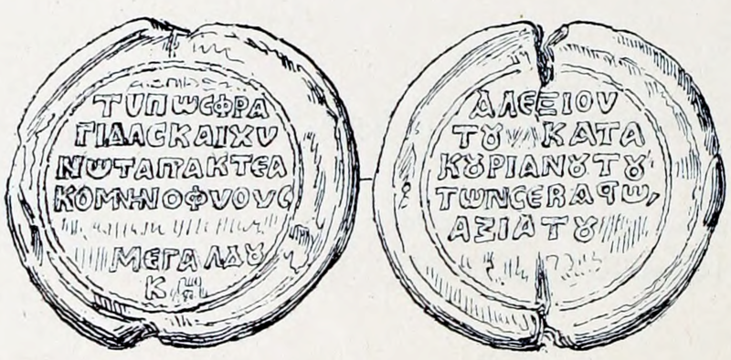 File:Seal of the sebastos, rhaiktor and megas doux Alexios Katakourianos.png
