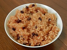 What is O-Sekihan? Red rice which is always served during