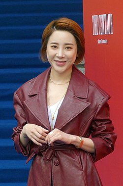 Seo In-young at Hera Seoul Fashion Week (1).jpg