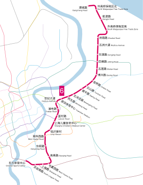 Шанхайская линия метро 6.svg
