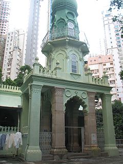 Jamia Mosque (Hong Kong) Oldest mosque in Hong Kong