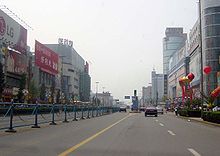 Shijiazhuang_central.jpg