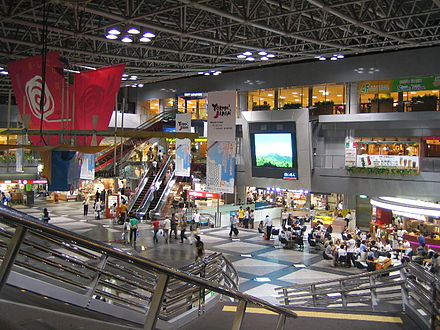 New Chitose Airport, serving Sapporo, became Japan's third busiest airport in 2006 and it has been in that position since then and up to 2014.