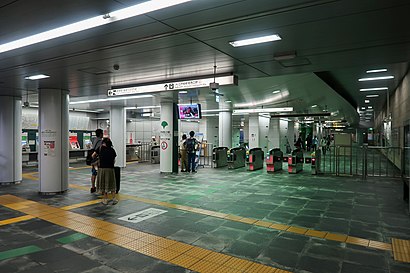 怎樣搭巴士去中野区的新宿西口駅 Moovit