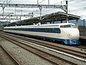 Shinkansen Series0 R67 JNRcolor.jpg