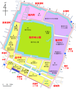 緑色の面が駿府城公園。1966年以前は追手町、1966年〜2012年は駿府公園。
