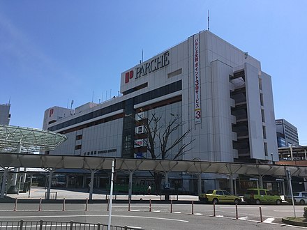 静岡駅 Wikiwand