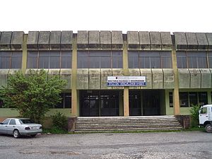 Shkoder train station street view.JPG