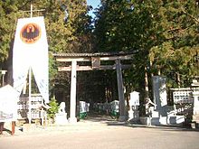 Svatyně Kumano hongu torii01.jpg