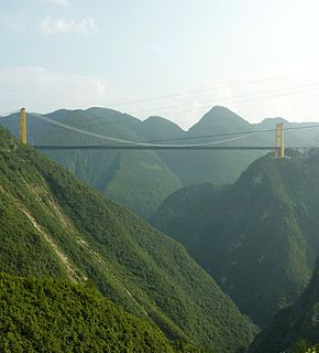 Sidu River Bridge suspension bridge