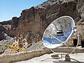 * Nomination Solar cooker, Phuktal Gompa, Zanskar, Ladakh, India --Tagooty 02:28, 6 November 2022 (UTC) * Promotion  Support Good quality. --XRay 04:13, 6 November 2022 (UTC)
