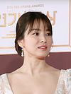 Song Hye-kyo Song Hye-kyo in 2016 KBS Drama Award.jpg