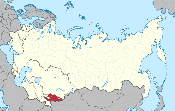 Soviet Union - Kirghiz SSR.svg