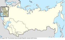 Map of the change to the Soviet Union on 24 August 1991