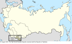 Map of the change to the Soviet Union on 31 August 1991