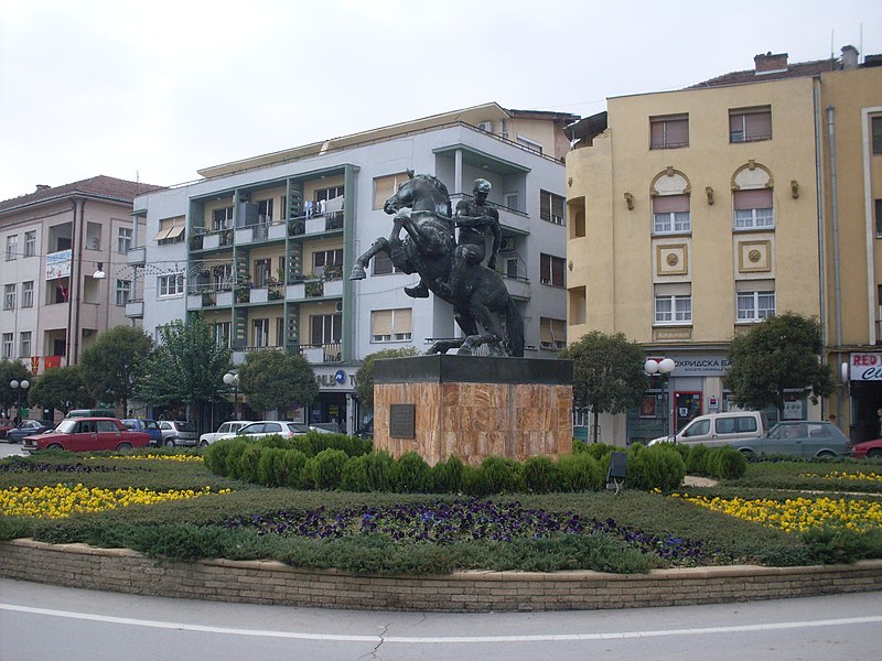 File:Spomenik na Ilindencite vo Veles.jpg