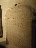 Estela de Apis enterrado en época de Ramsés II