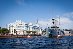 Russian Cruiser Aurora