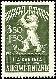 A semi-postal stamp of 1943. Stamp Karelia Finnish occupation 1943 semipostal.jpg