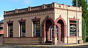 State Bank of Kamiah - Kamiah Idaho.jpg