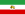 State flag of the Imperial State of Iran (with standardized lion and sun).svg