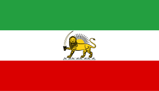 Pahlavi dynasty Former rulers of Iran (1925–1979)